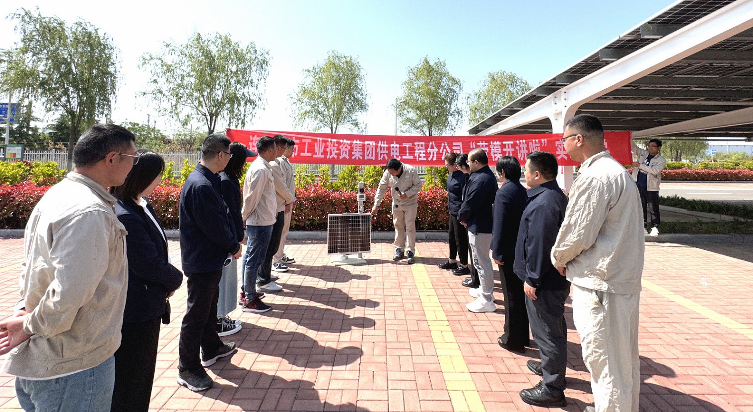 /gb2312/qishiyegonghui/15853.html